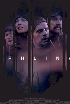 Trhlina 2019