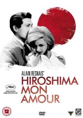 Хиросима, моя любовь 1959