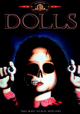 Куклы 1986