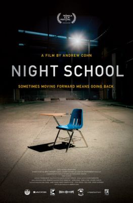 Вечерняя школа 2016