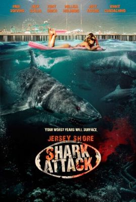 Нападение акул на Нью-Джерси 2012