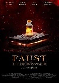 Faust the Necromancer 2020