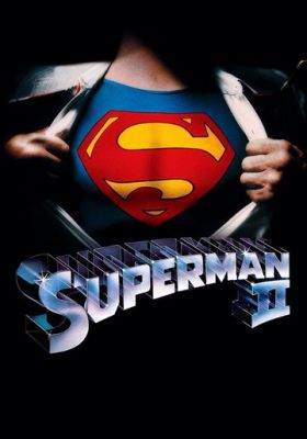 Супермен 2: Режиссерская версия 1980