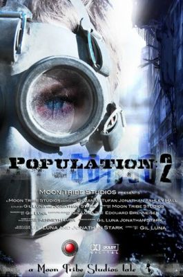 Популяция: 2 2012