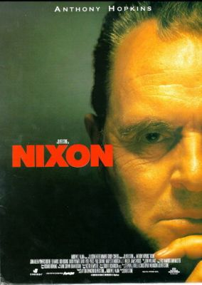 Никсон 1995