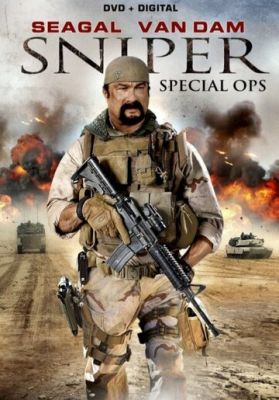 Снайпер: Специальный отряд 2016