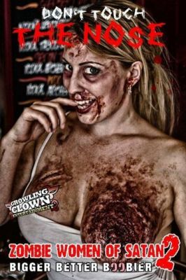 Зомби-женщины Сатаны 2 2016