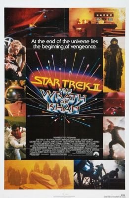 Звездный путь 2: Гнев Хана 1982