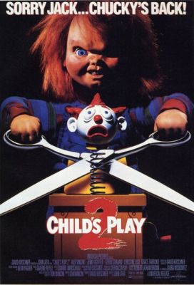 Детские игры 2 1990