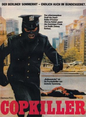 Убийца полицейских 1983