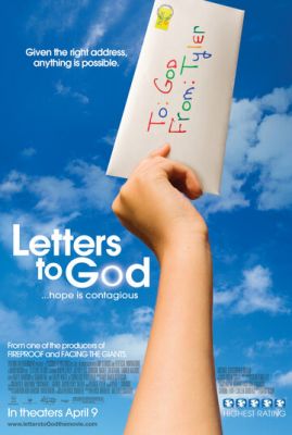 Письма Богу 2010