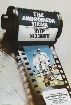 Штамм Андромеда 1971