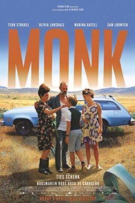 Monk 2017