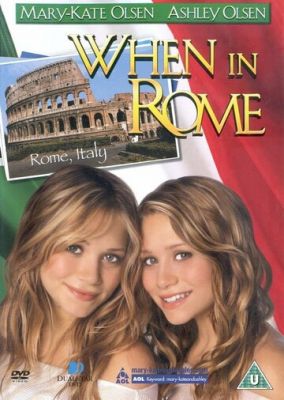 Однажды в Риме 2002