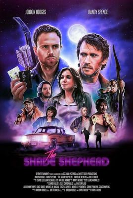 The Shade Shepherd 2019