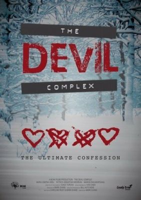 The Devil Complex 2016