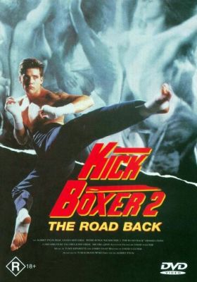 Кикбоксер 2: Дорога назад 1990