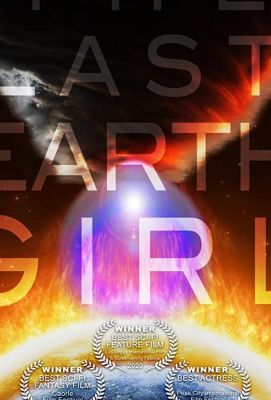 The Last Earth Girl 2019