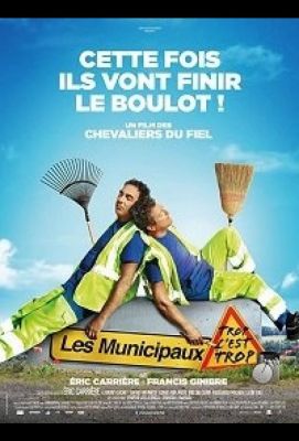 Les municipaux - Trop c