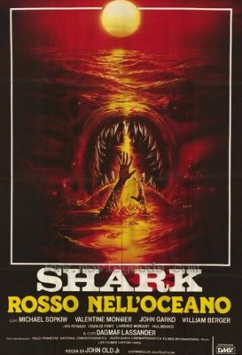 Кровавая акула 1984