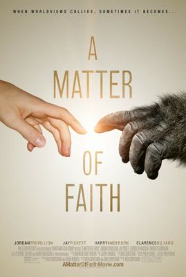 Вопрос веры 2014