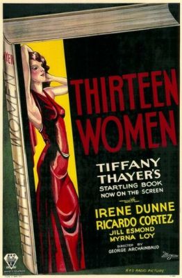 Тринадцать женщин 1932