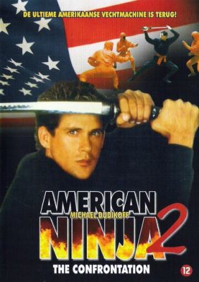 Американский ниндзя 2: Схватка 1987