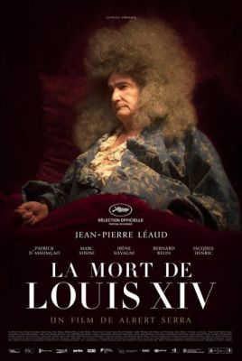 Смерть Людовика XIV 2016