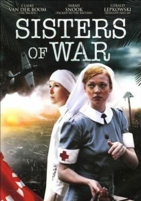 Сестры войны 2010