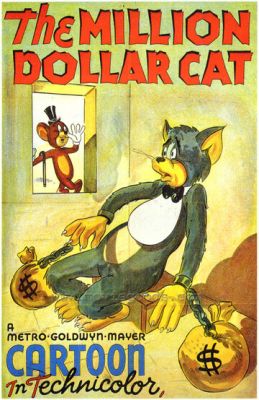 Кот на миллион долларов 1944