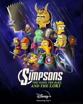 Симпсоны: Добро, Барт и Локи 2021