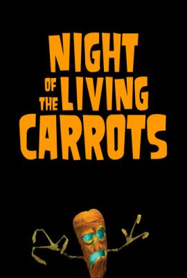 Ночь живых морковок 2011