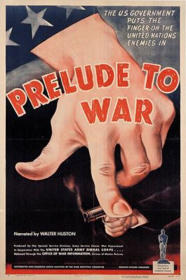 Прелюдия к войне 1942
