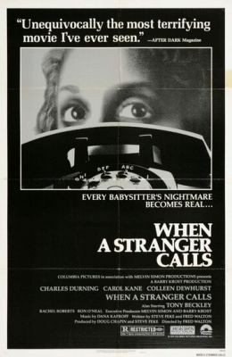Когда звонит незнакомец 1979