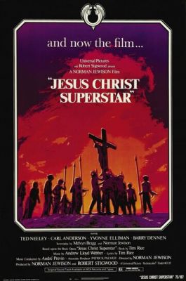 Иисус Христос - Суперзвезда 1973