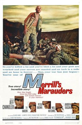 Мародеры Меррилла 1962